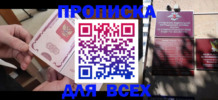 форма 3 в Кусе